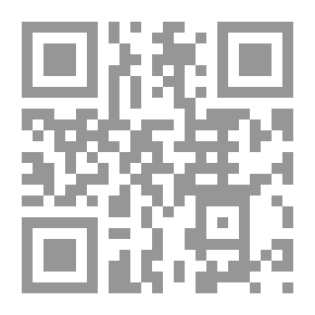 Qr Code الأرض لإطلاع الأولاد عليها