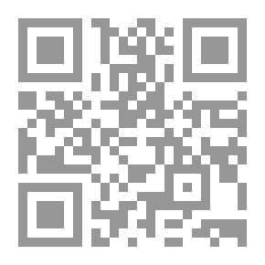 Qr Code Miracles And Eloquence In The Words Of The Prophet's Hadith