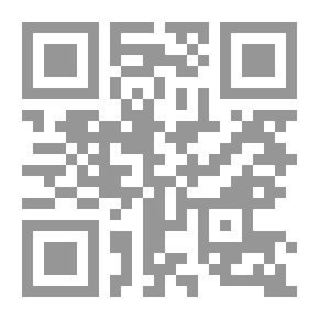 Qr Code فلسطين والوحدة