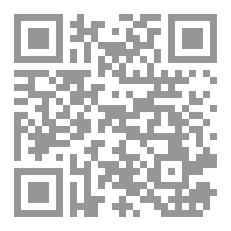Qr Code رواية (أعرج براقش)