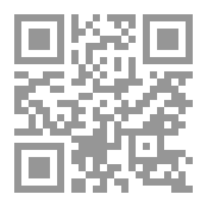 Qr Code فجر الضمير