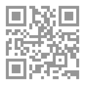 Qr Code الفاروق عمر بن الخطاب بأقلام هؤلاء