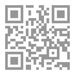 Qr Code The Stand