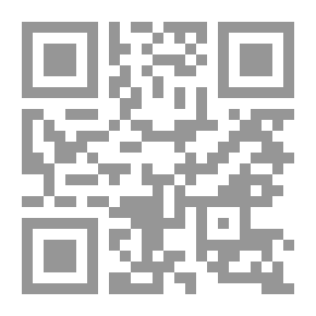 Qr Code Characters Encounter