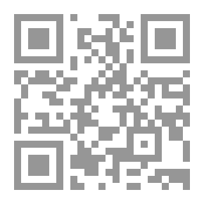 Qr Code تبدل الطقس وتغير الفصول