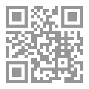 Qr Code Moral ; Wasted Inborn Resources