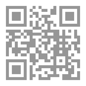 Qr Code الدعاية وأساليب الإقناع