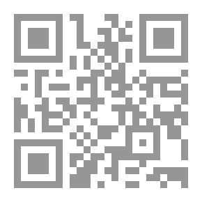 Qr Code الألم الخلاصي في الإسلام ؛ دراسة في المظاهر الدينية لمراسيم عاشوراء عند الشيعة الإمامية