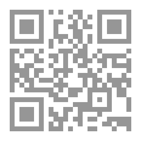 Qr Code The Strength of the Pines