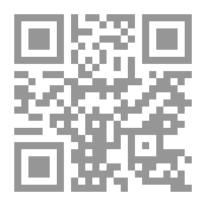Qr Code السيدة أم البنين: سيرتها - كراماتها