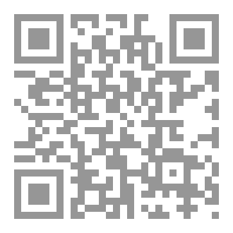 Qr Code أوطان كانت تُبنى…  فهُدمت من الداخل والخارج