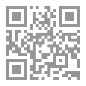 Qr Code Introduction