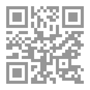 Qr Code From Riyadh Al-Islam