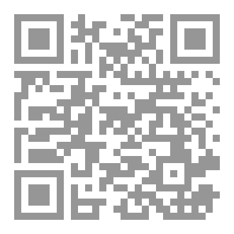 Qr Code إستراتيجية الخضر