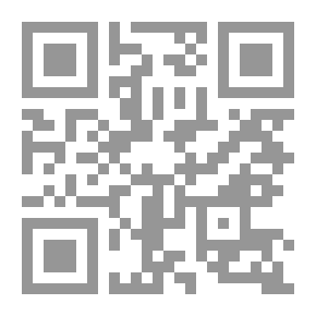 Qr Code مراجعة ادنبره