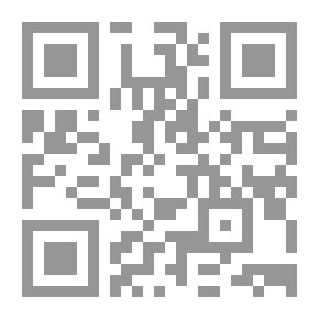 Qr Code يوميات في لبنان v.3