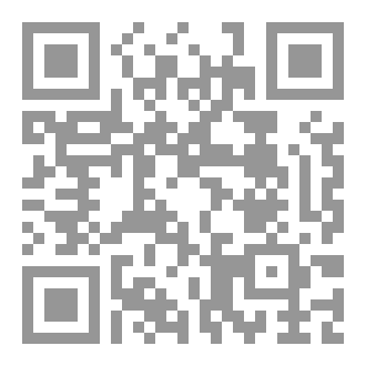 Qr Code كتاب التصوف والمنطق ومقالات أخرى