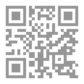 Qr Code الشروح الوافية على العقيدة الطحاوية