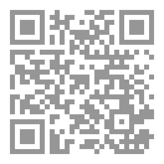 Qr Code TOT دورة تدريب المدربين