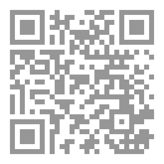 Qr Code ٦ مستجدات فقهية