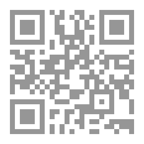 Qr Code دلائل الإعجاز