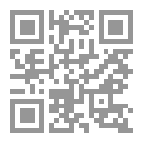Qr Code ذكريات ركوب الخيل ، الطبعة الخامسة.