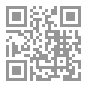 Qr Code الشيف شربيني الجزء الاول