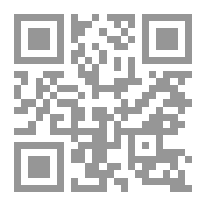 Qr Code الدين والإيمان والأخلاق
