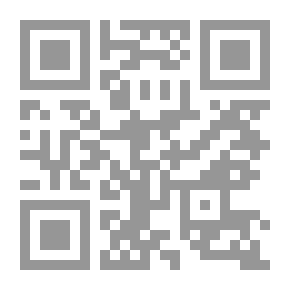 Qr Code هلوسات 2020