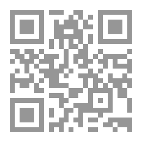 Qr Code أرشيف الثالوث ، المجلد. أنا ، رقم 6 ، أبريل 1888