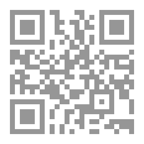 Qr Code Manholes