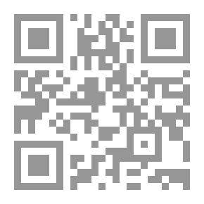 Qr Code كتابي الأول في الأشكال