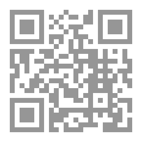 Qr Code الحرب و السلم - الجزء الثالث 3