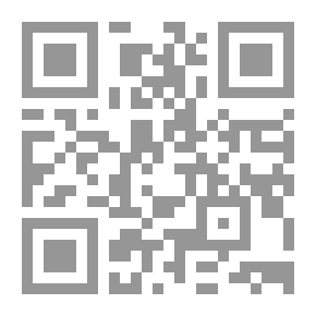 Qr Code FIFA World Cup final from Quran