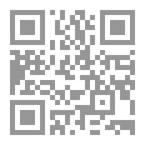 Qr Code الاستيلاء