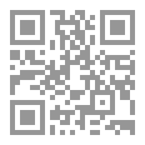 Qr Code سلسلة الكتاب الأساسي فى تعليم اللغة العربية لغير الناطقين بها مع (معجم: عربى/فرنسي/إسباني/ألماني/إنجليزي) دليل المعلم