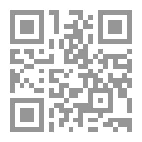 Qr Code الإستحواذ