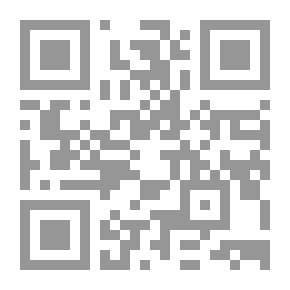 Qr Code هكذا أبعدوني من بيتي الى جنوب لبنان