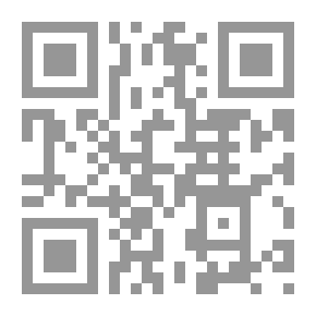 Qr Code Valley Of Tears In The Valley Of Diyar Rumiya