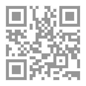 Qr Code Girls And Pain