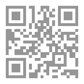 Qr Code تطور الايديولوجية العربية الثورية