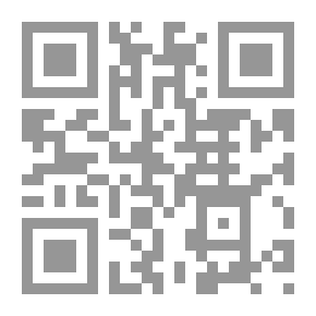 Qr Code أساسيات أمن المعلومات والحاسوب