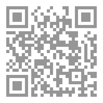 Qr Code متن المنهج المنتخب