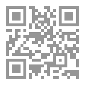 Qr Code حق الإرتفاق: دراسة فقهية مقارنة
