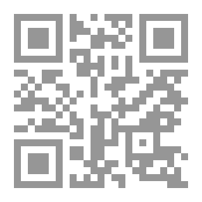 Qr Code صراعات الجيل الخامس
