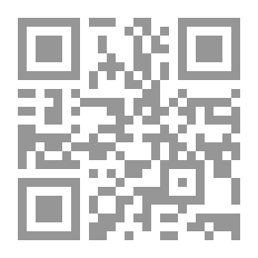 Qr Code The Light Of The Darkness