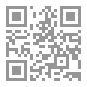 Qr Code حتى يسكن العرش