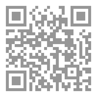 Qr Code اخلاق القدماء