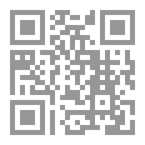 Qr Code الأشغال اليدوية المسلية