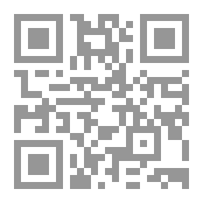 Qr Code الطيب والخبيث ( سلسلة على بابا والاربعين حرامى ؛5 )
